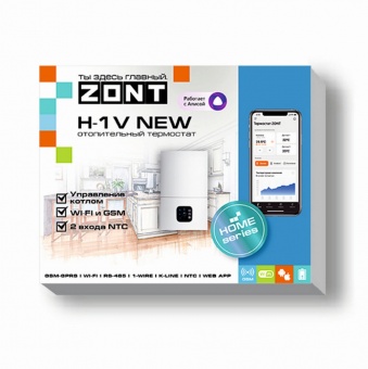  ZONT H-1V NEW, ML00005890 