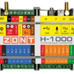 Контроллер ZONT H-1000.01 с предустановленной конфигурацией для автоматизации системы отопления фото