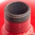 STH-0005-000035 STOUT Расширительный бак на отопление 35 л, (цвет красный) фото