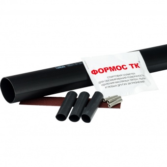 SAC-0010-031525 STOUT Муфта термоусаживаемая для резинового кабеля сечением 3х1,5-2,5 мм2 фото