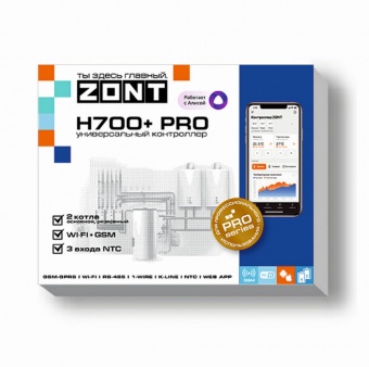   ZONT H700+ PRO 